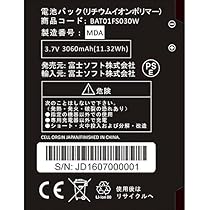 ソニー ハイビジョンワイヤレスリンクセット LF-W1HD Amazon.co.jp: ハイビジョンワイヤレスリンクセット LF-W1HD